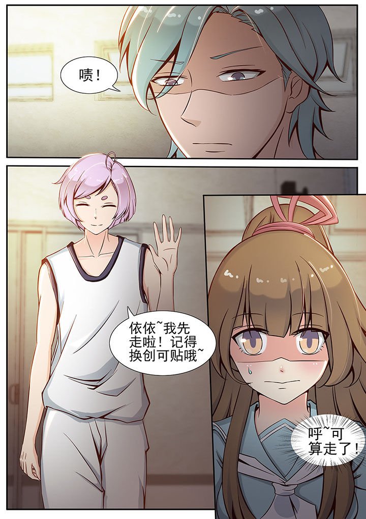 第20章：
