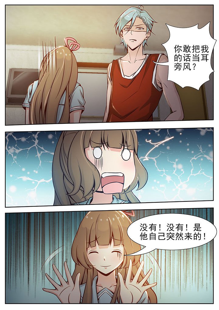第20章：