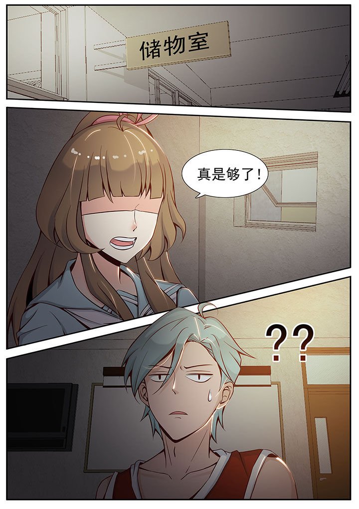 第20章：