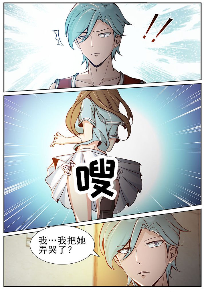 第20章：