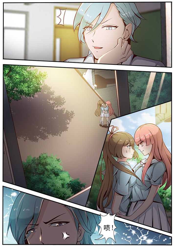 第21章：