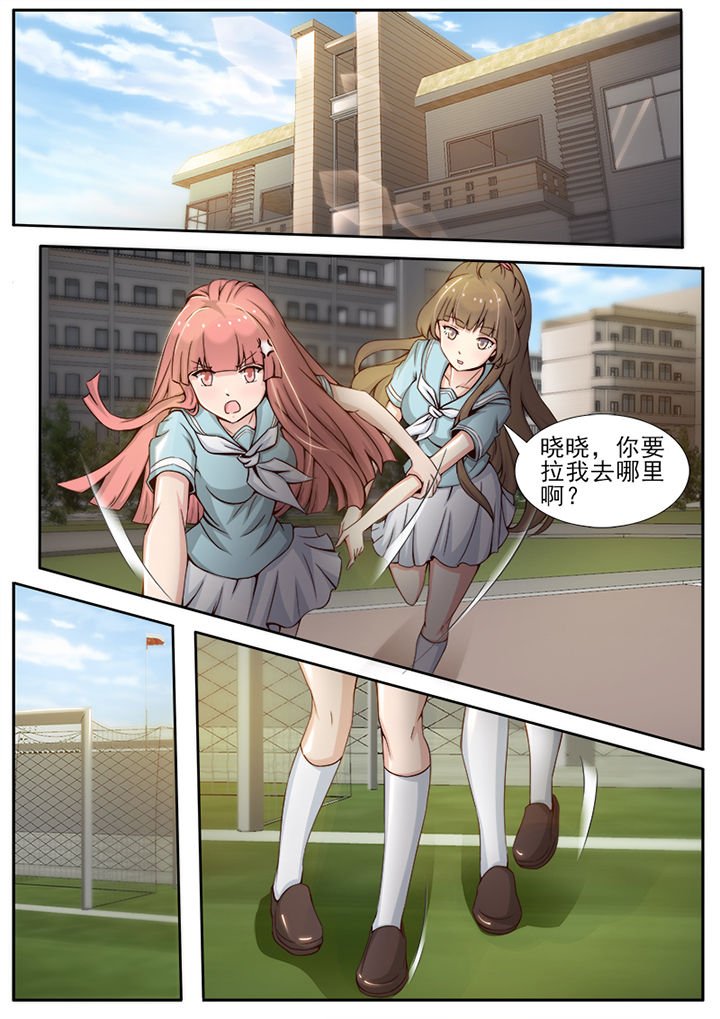 第21章：