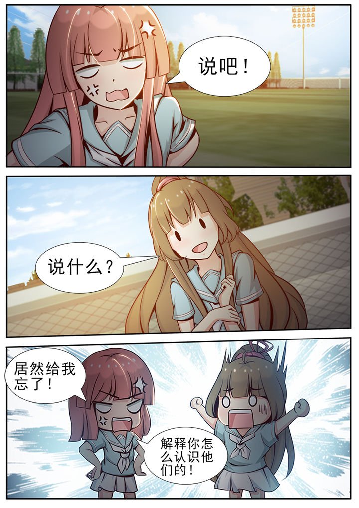 第21章：