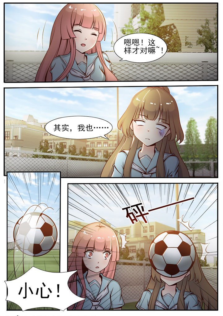 第21章：