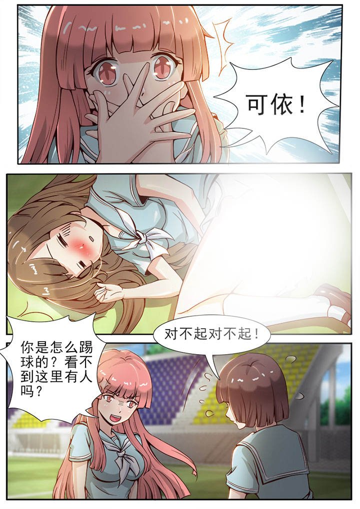 第21章：