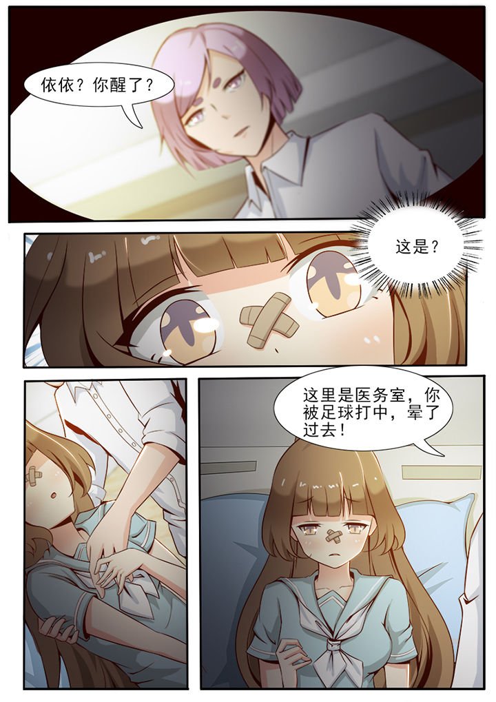 第22章：