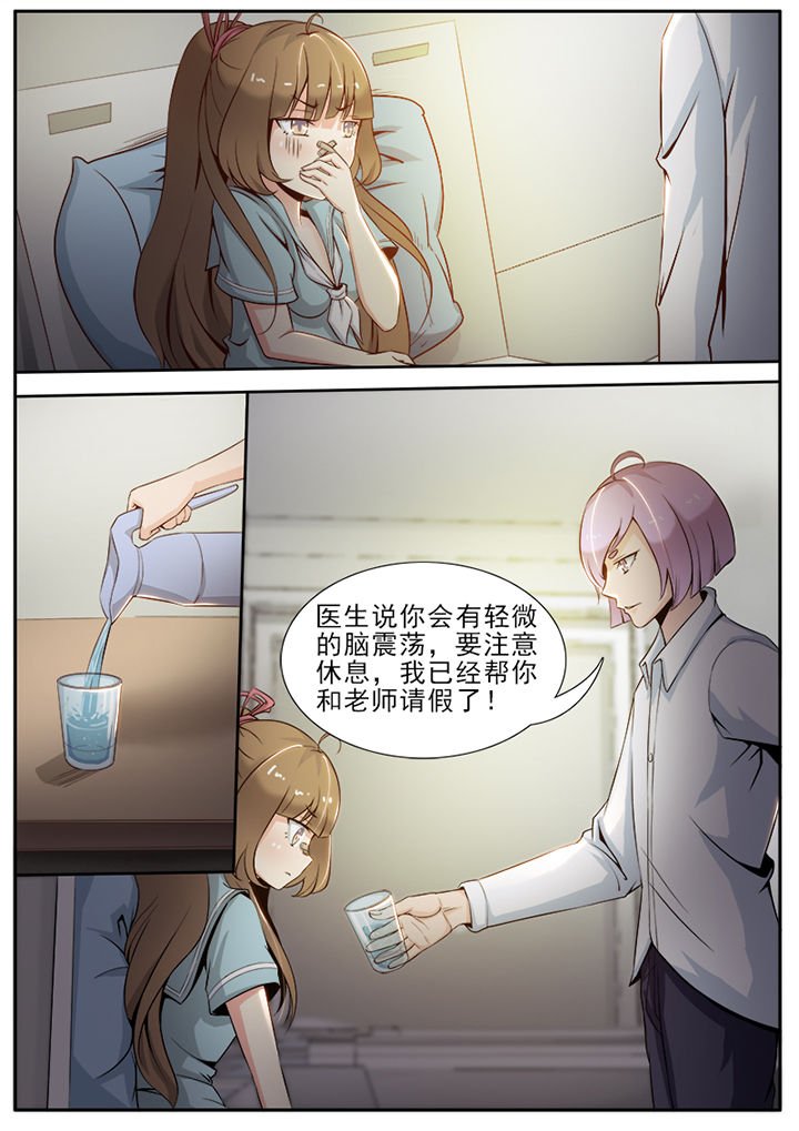 第22章：