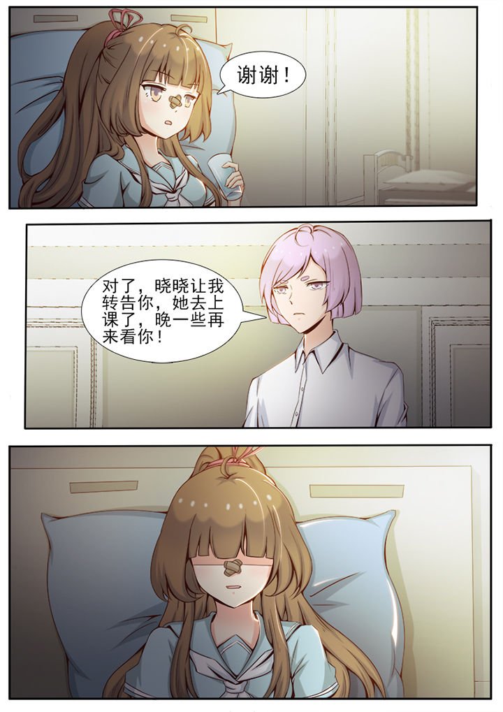 第22章：