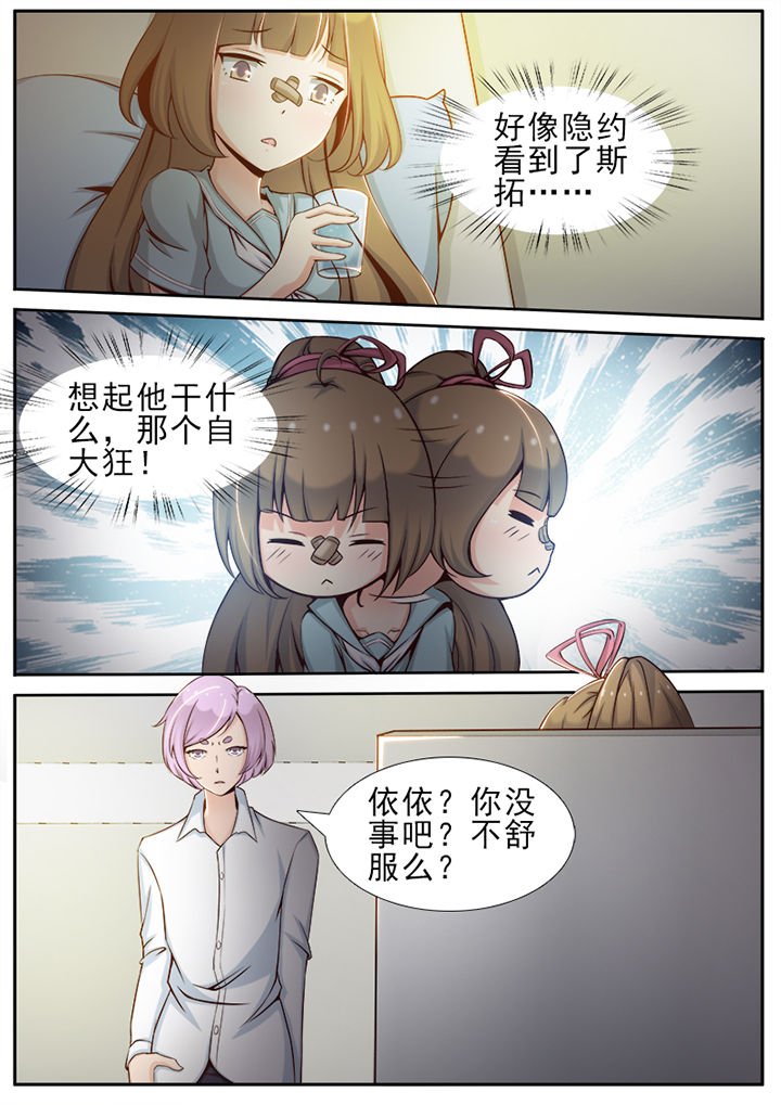 第22章：