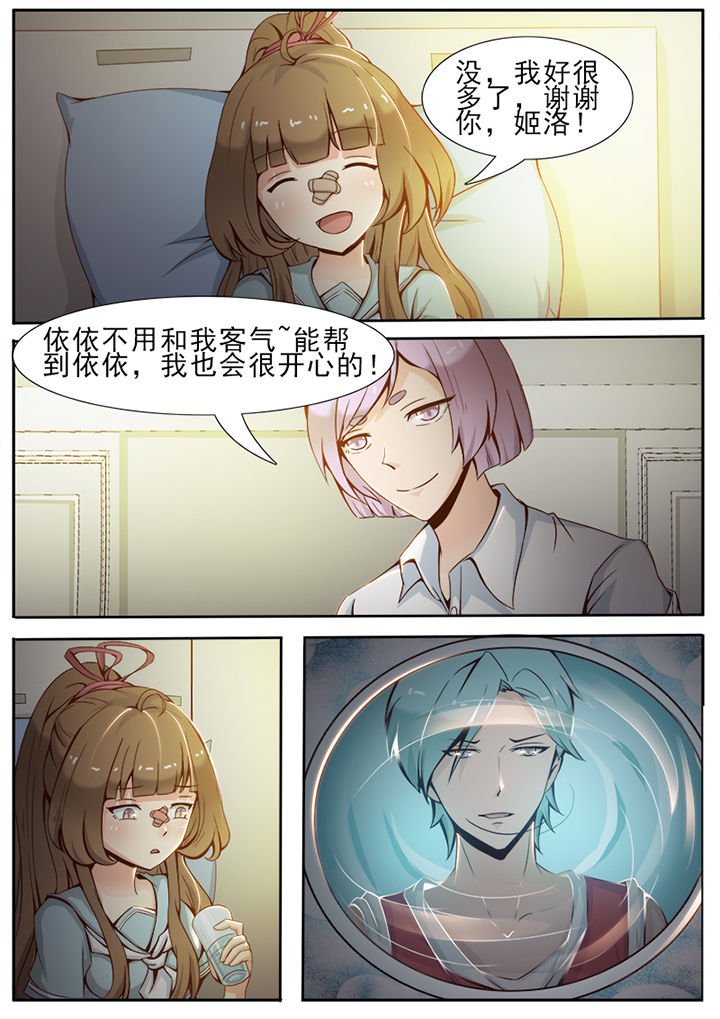 第22章：