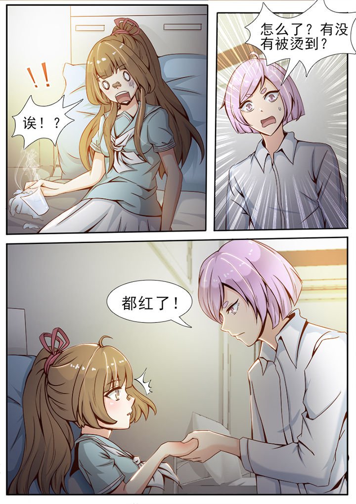 第22章：