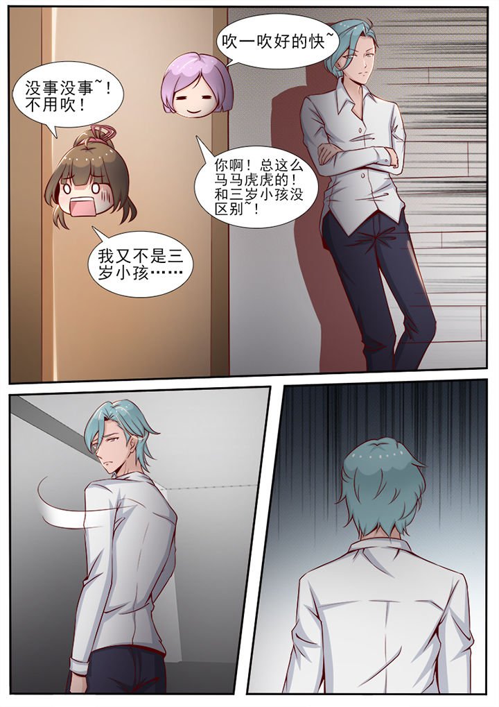 第22章：