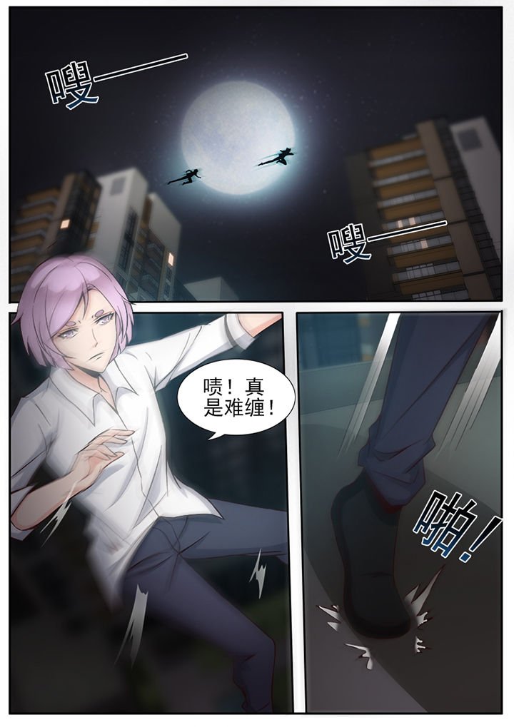 第23章：