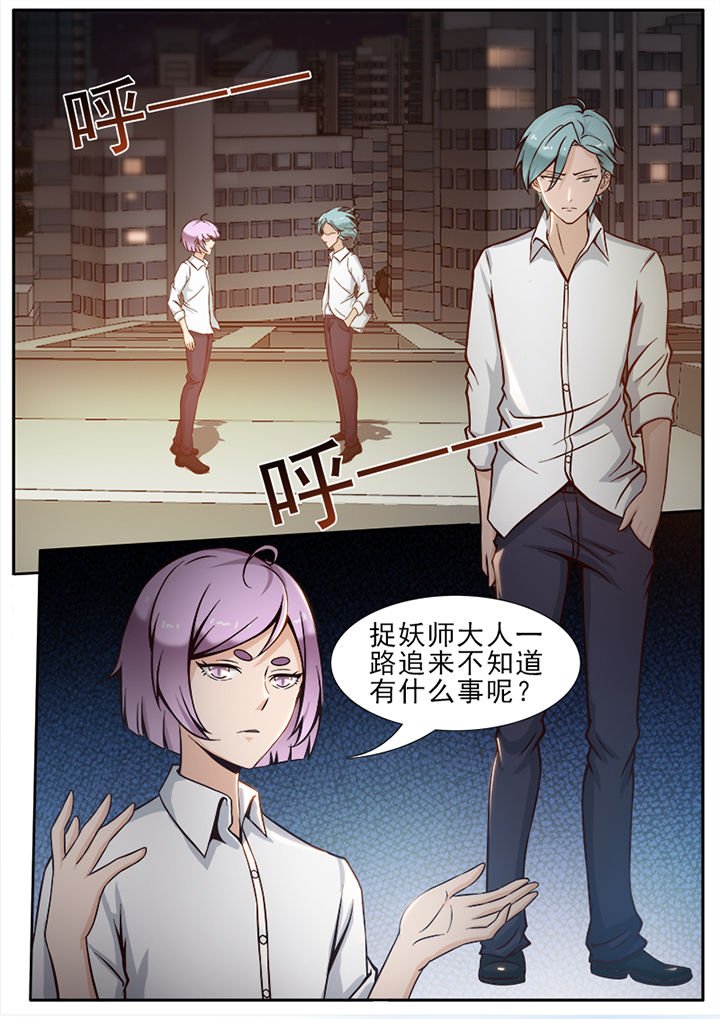 第24章：