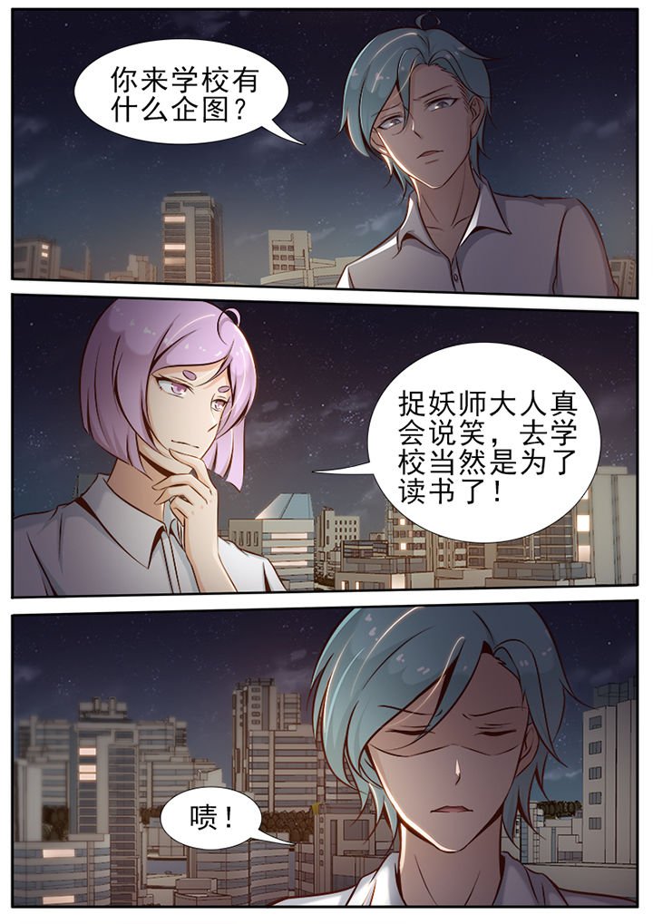 第24章：