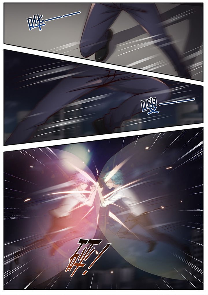 第24章：