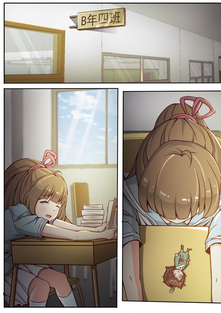 第25章：