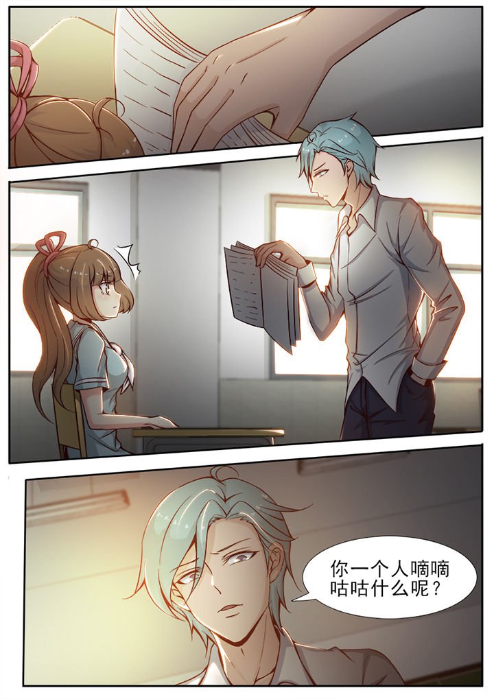 第25章：