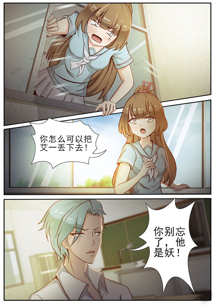 第25章：