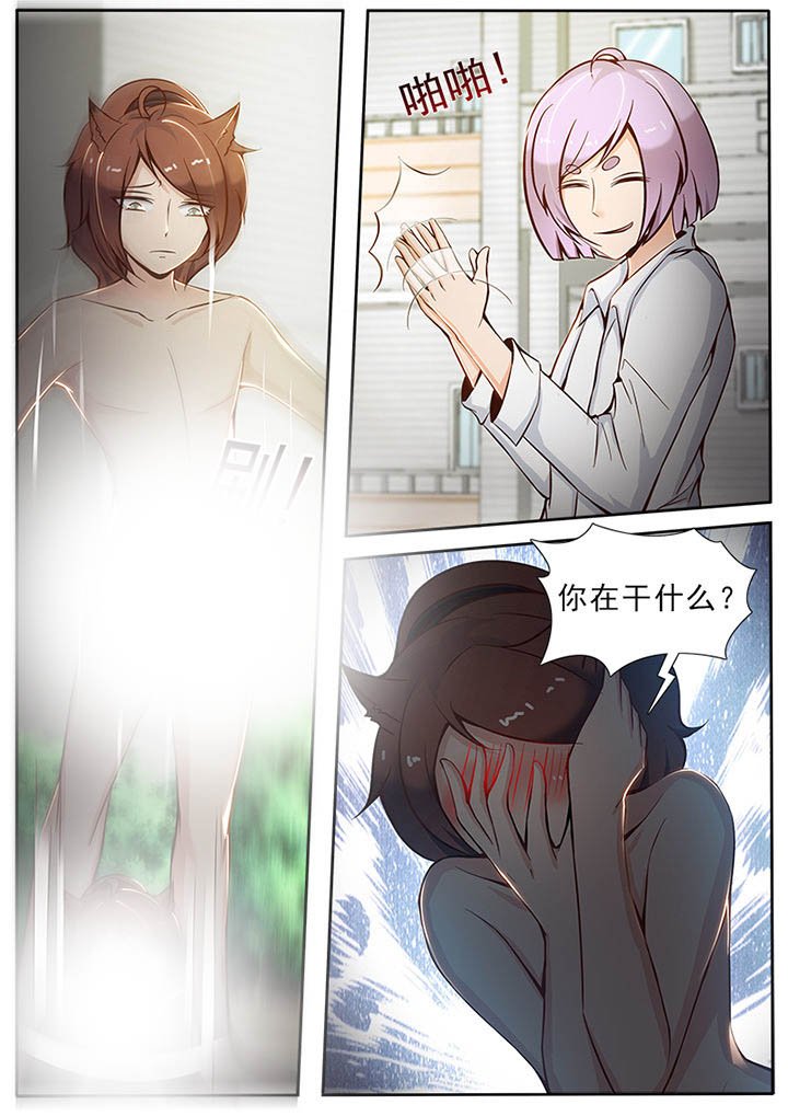 第27章：