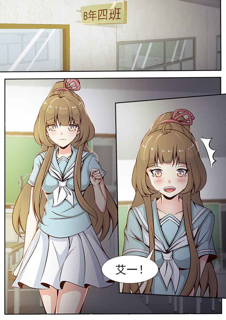 第28章：