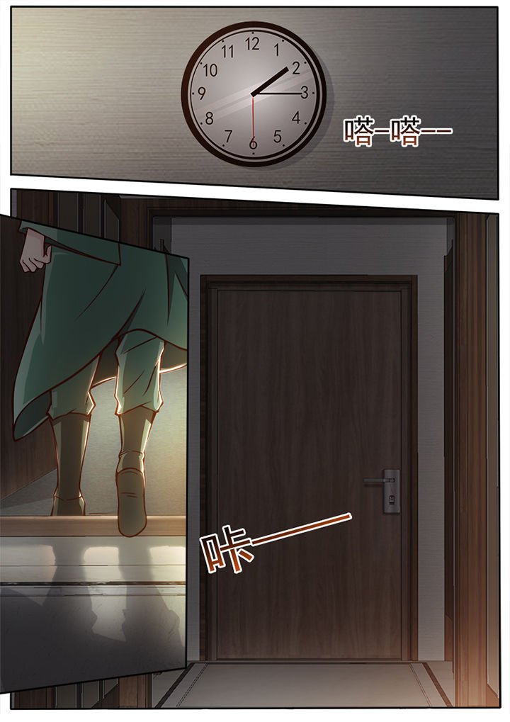 第29章：