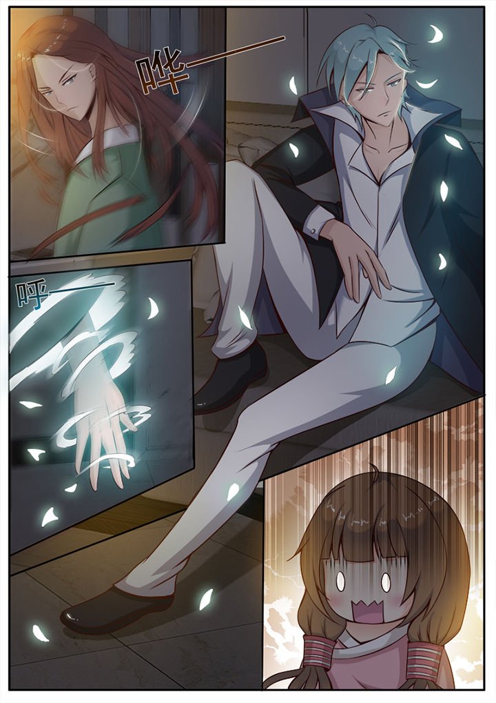 第3章：
