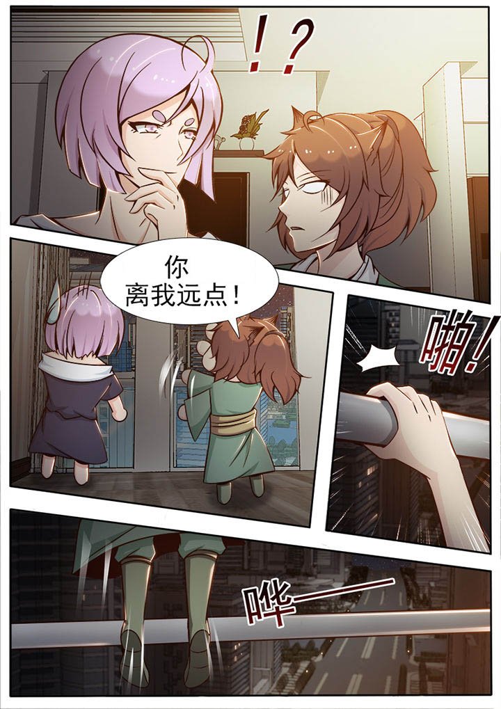 第30章：