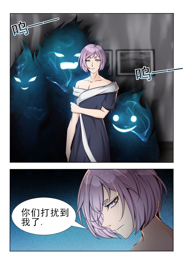 第30章：