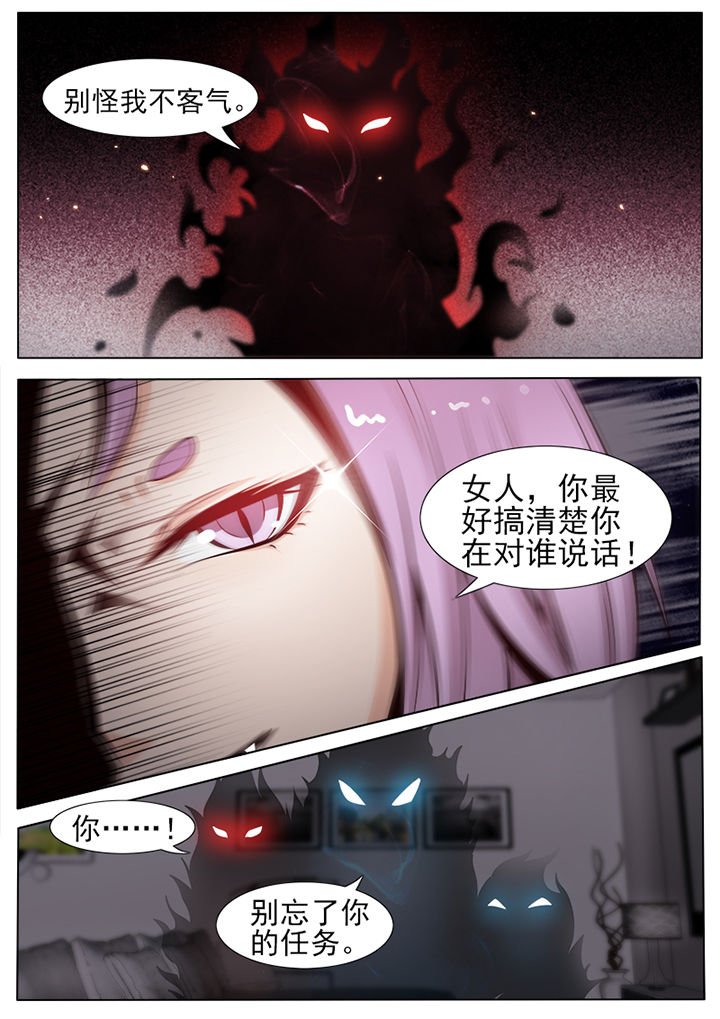 第31章：
