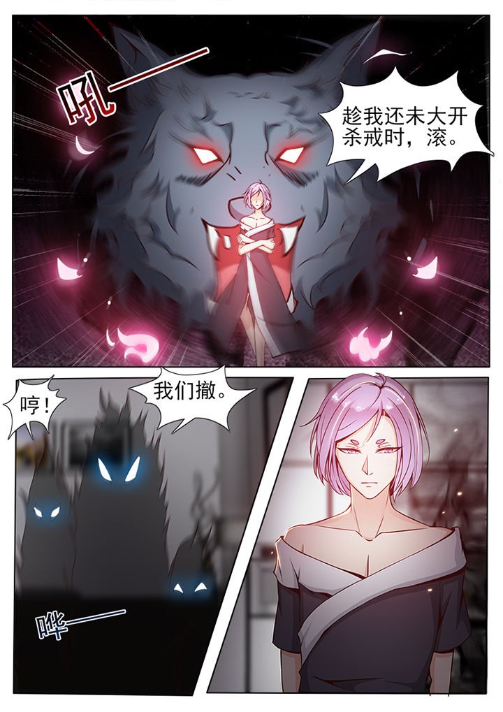 第31章：