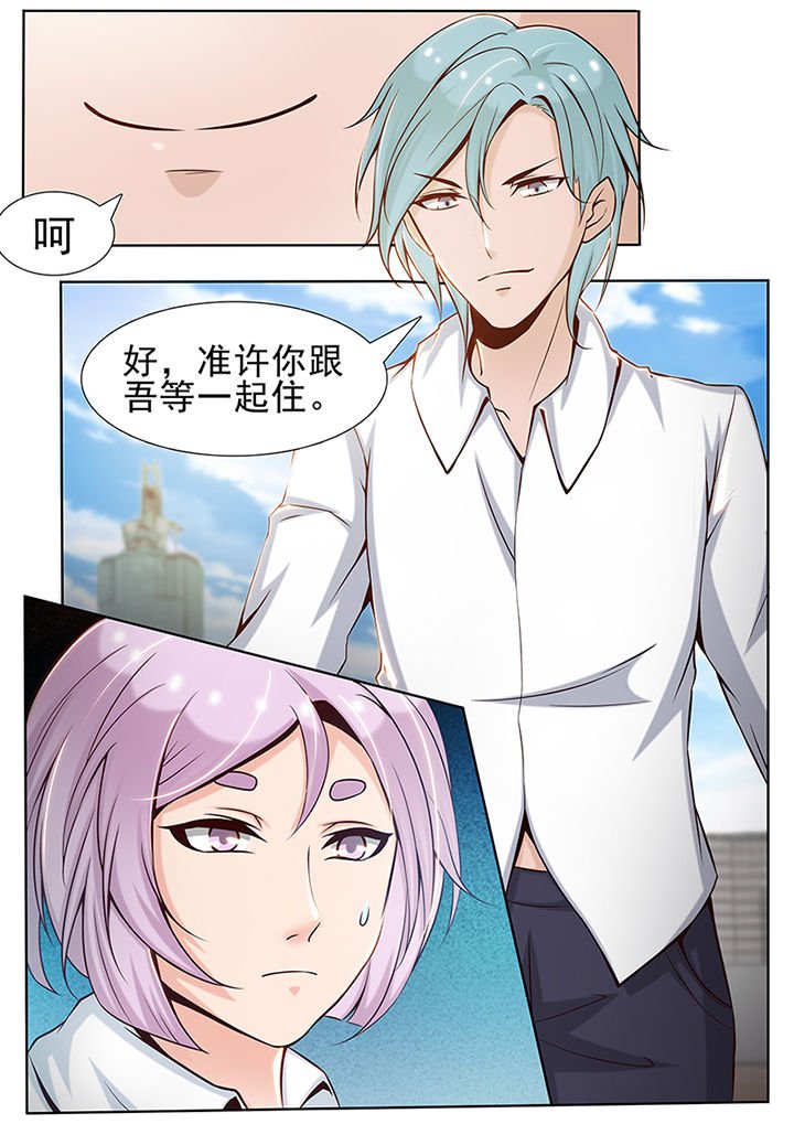 第32章：