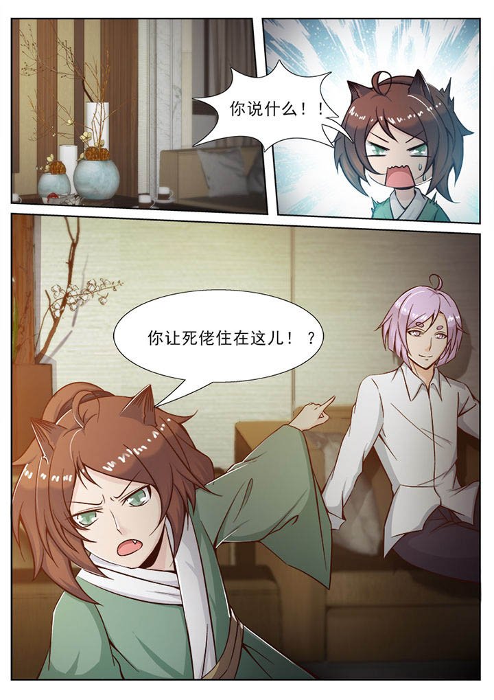 第34章：