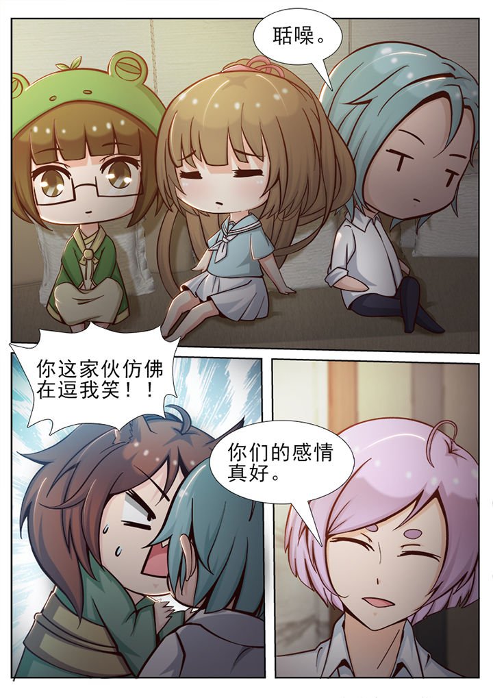 第34章：