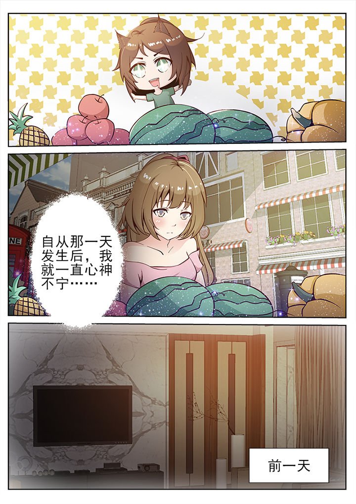 第36章：