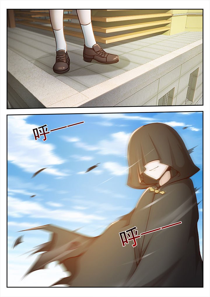 第37章：