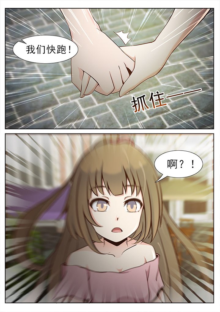 第37章：