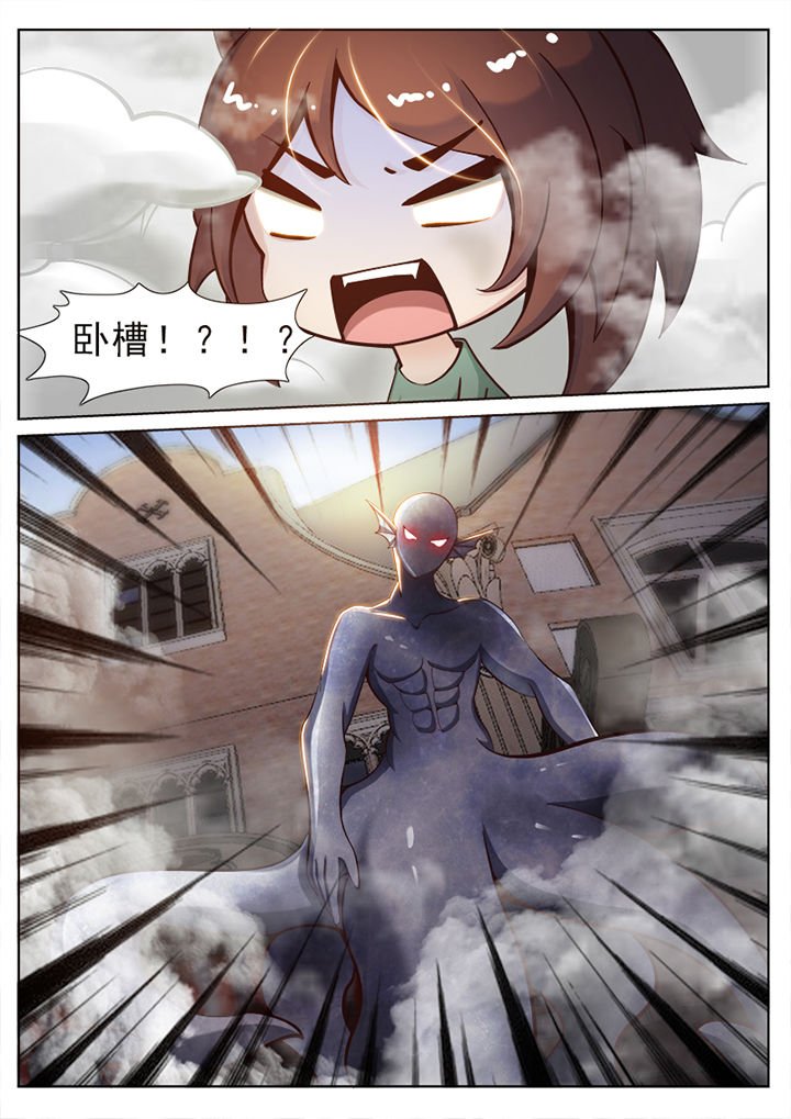第37章：