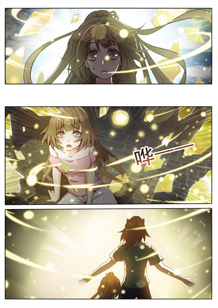 第39章：