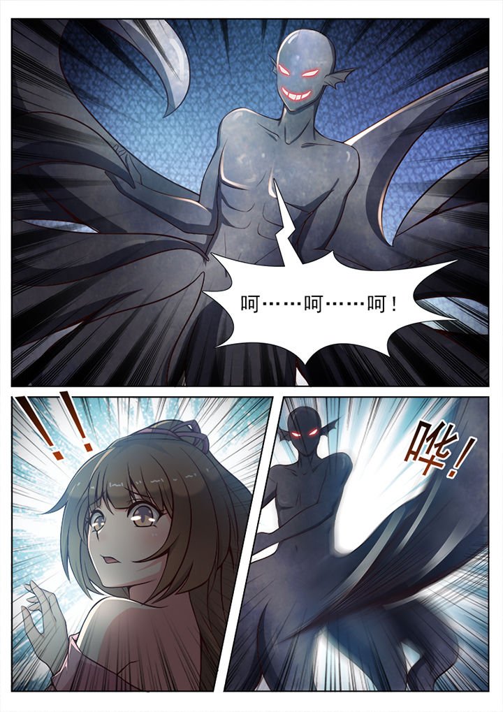 第39章：