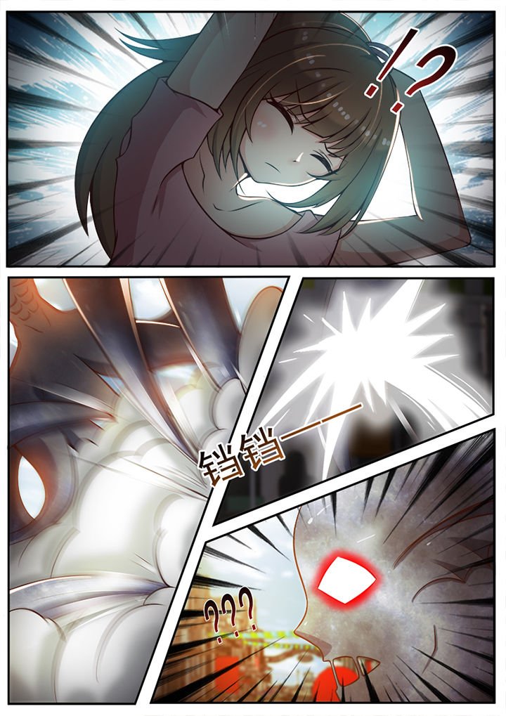 第39章：