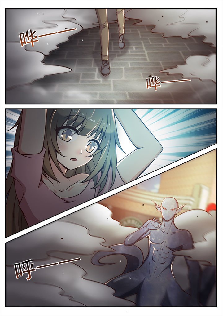 第39章：