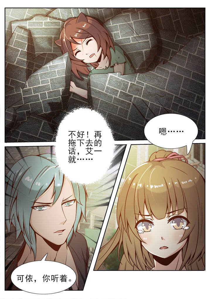 第40章：