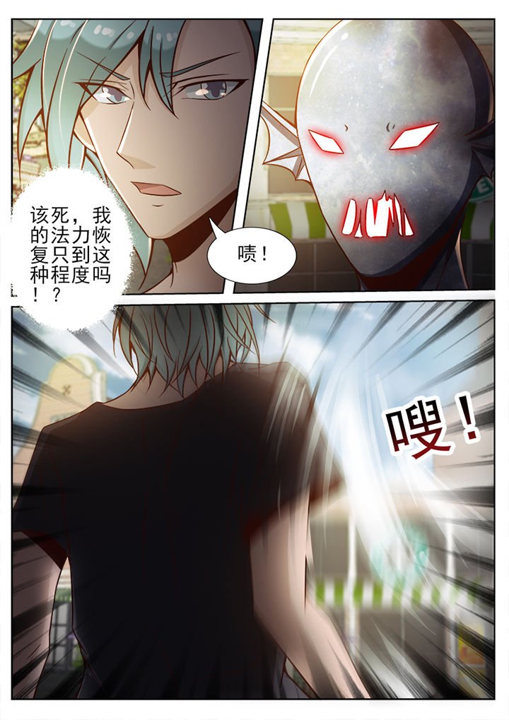 第40章：
