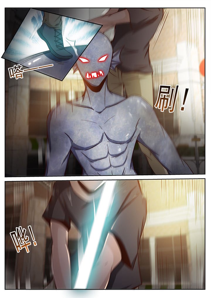 第40章：