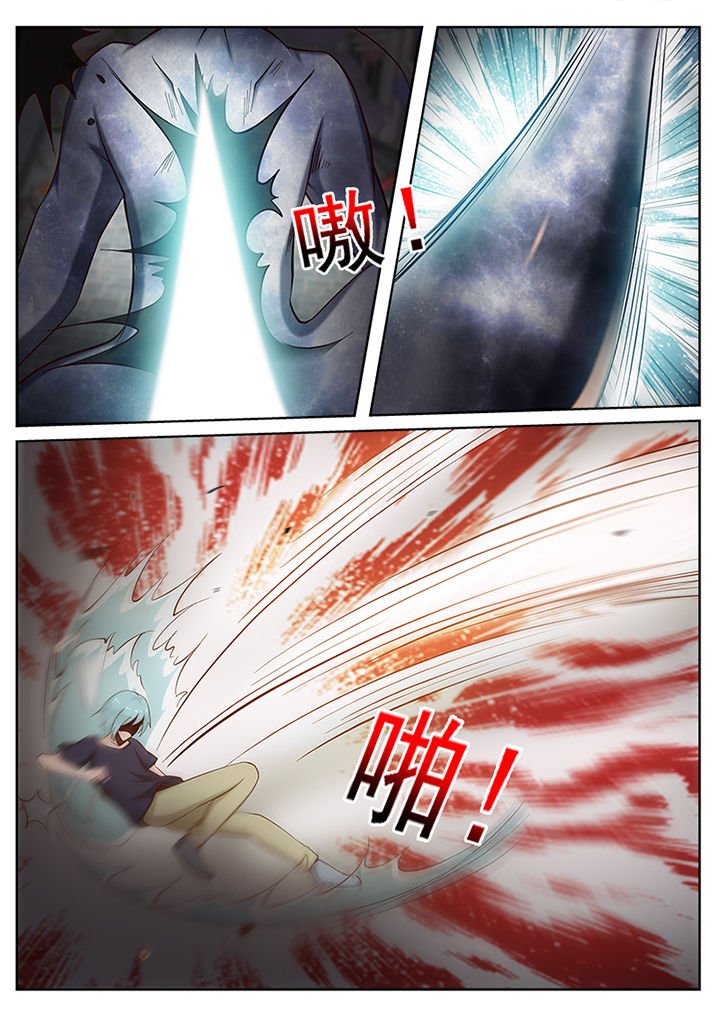第40章：