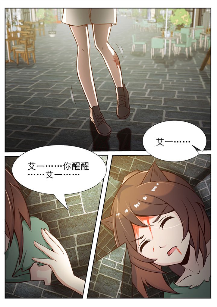 第41章：