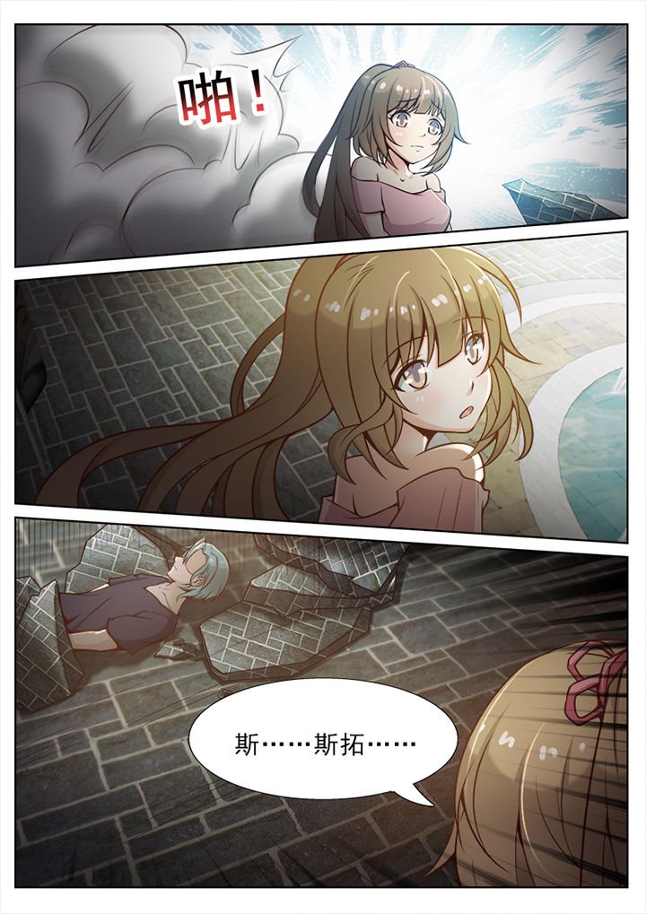 第41章：