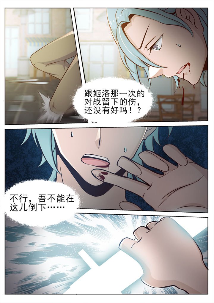 第41章：