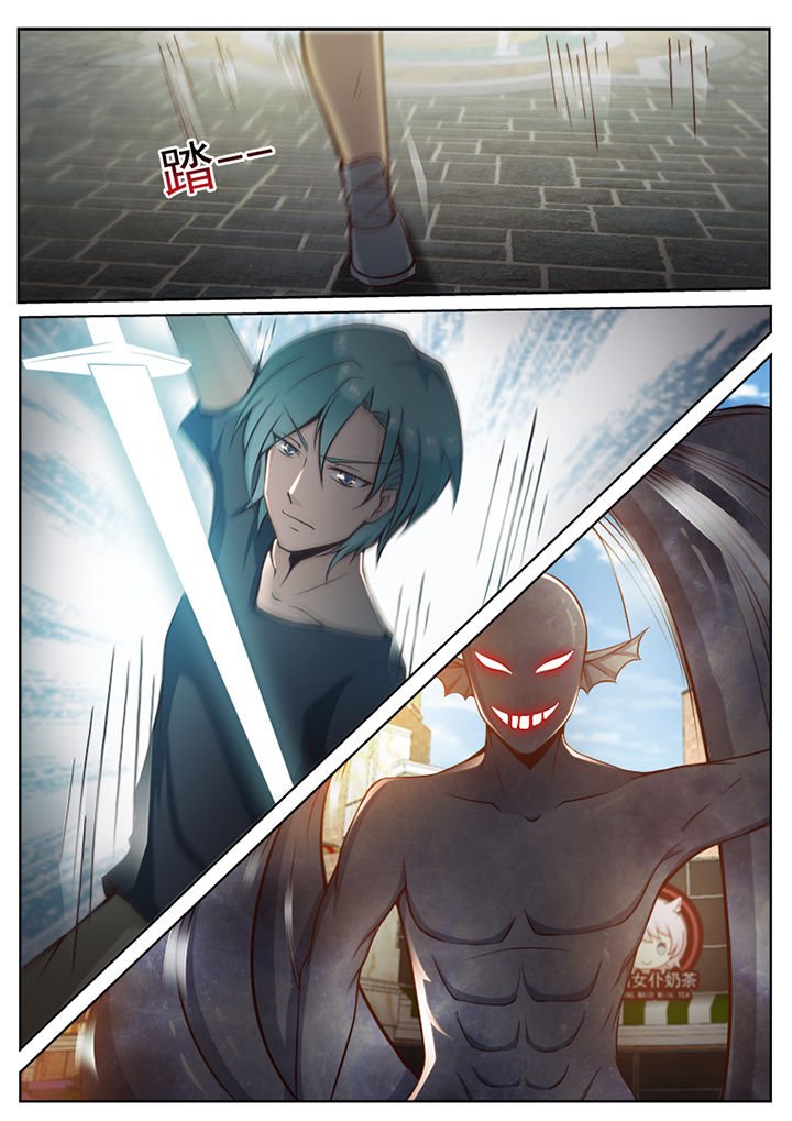 第41章：